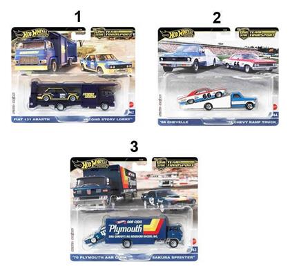 Transport Collection assorted για 3+ Ετών (Διάφορα Σχέδια) 1τμχ Hot Wheels