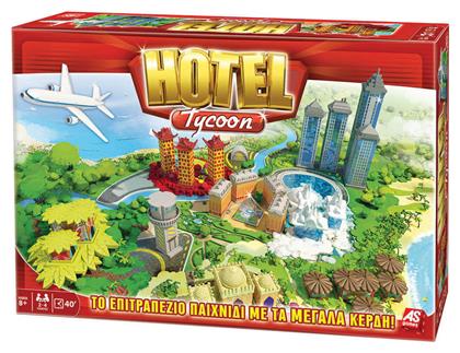 Hotel Tycoon Νέα Έκδοση 8+ Ετών AS