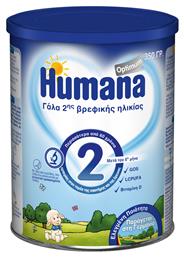 Γάλα σε Σκόνη Optimum 2 για 6m+ 350gr Humana