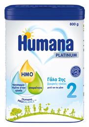 Platinum 2 για 6+ Μηνών 800gr Humana