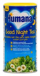 Good Night Χωρίς Ζάχαρη 200gr για 4+ μηνών Humana