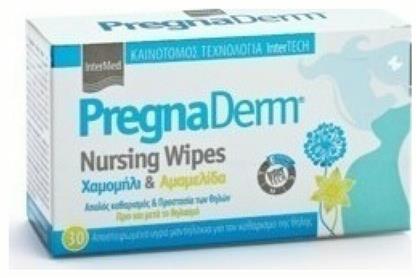 InterMed Μαντηλάκια Καθαρισμού Στήθους PregnaDerm 30τμχ - Intermed