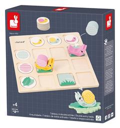 Double Entry Table - Snails για 4+ Ετών Janod