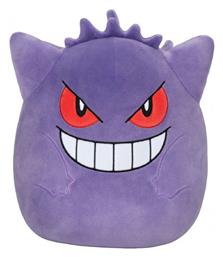 Λούτρινο Gengar 36 εκ. Jazwares από το BlablaToys