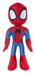 Λούτρινο Spiderman με Ήχο 40 εκ. για 3+ Ετών Jazwares