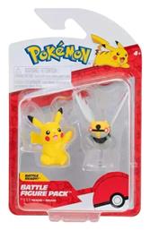 Παιχνίδι Μινιατούρα Battle Figure Pokemon Ninjask & Pikachu Jazwares