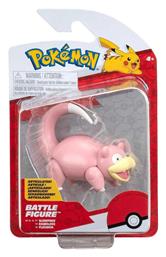 Παιχνίδι Μινιατούρα Battle Pokemon Slowpoke για 4+ Ετών 8εκ. Jazwares