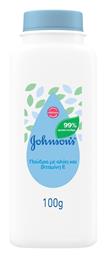 Πούδρα 100gr Johnson & Johnson από το Pharm24