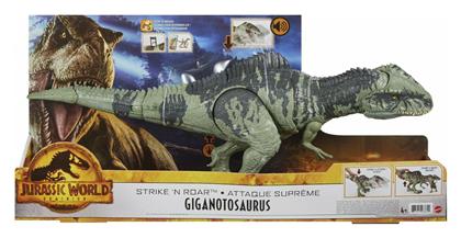 Jurassic World Γιγαντόσαυρος με Ήχους για 4+ Ετών 53εκ. Mattel από το BlablaToys