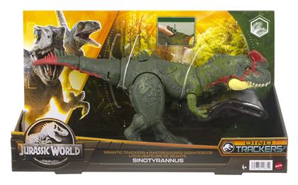 Jurassic World Sinotyrannus για 4+ Ετών 35εκ. Mattel από το BlablaToys