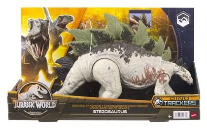 Jurassic World Stegosaurus για 4+ Ετών 35εκ. Mattel