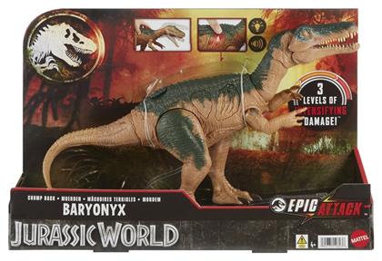 Jurassic World Βαρυονυχας Με Φωτα Και Ηχους (htp68) - Mattel από το Designdrops