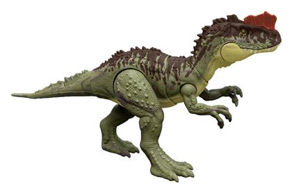 Jurassic World Yangchuanosaurus για 4+ Ετών - Mattel από το Plus4u