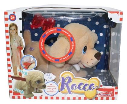 Σκυλάκι Rocco ο Σκύλος με το Κόκκαλο Just Toys