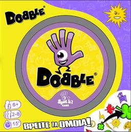 Kaissa Επιτραπέζιο Παιχνίδι Dobble Eco για 2-8 Παίκτες 6+ Ετών από το Designdrops