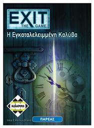 Επιτραπέζιο Παιχνίδι Exit Η Εγκαταλελειμμένη Καλύβα για 1-6 Παίκτες 12+ Ετών Kaissa