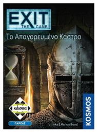 Επιτραπέζιο Παιχνίδι Exit Το Απαγορευμένο Κάστρο για 1-4 Παίκτες 12+ Ετών Kaissa από το e-shop