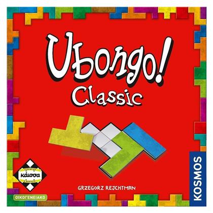 Επιτραπέζιο Παιχνίδι Ubongo Classic για 2-4 Παίκτες 8+ Ετών KA114329 (EN) Kaissa