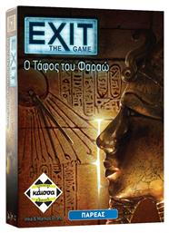 Exit Ο Τάφος Του Φαραώ 12+ Ετών KA112394 (EL) Kaissa