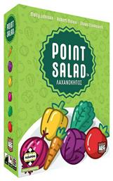 Point Salad Λαχανόκηπος 8+ Ετών Kaissa από το e-shop