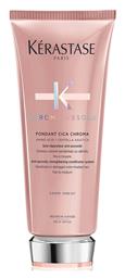 Kérastase Chroma Absolu Cica Chroma Conditioner για Προστασία Χρώματος για Βαμμένα Μαλλιά 200ml - Kerastase