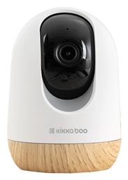 Ethan Ασύρματη Ενδοεπικοινωνία Μωρού με WiFi Kikka Boo