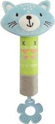 Kikka Boo Kit The Cat Squeaker Toy από το Polihome