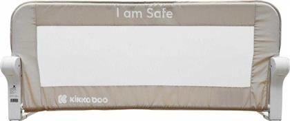 Kikka Boo Προστατευτική Μπάρα Κρεβατιού 150cm I am Safe Beige