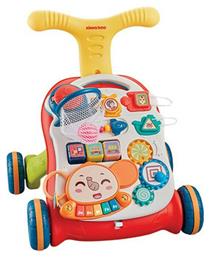 Στράτα - Τραπεζάκι Δραστηριοτήτων 2 σε 1 Πολύχρωμο Kikka Boo