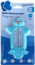 Kikka Boo Θερμόμετρο Penguin Blue από το Polihome