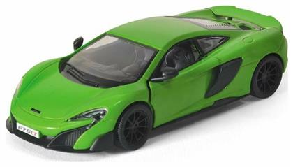 Kinsmart MCLaren 675LT (4 Σχέδια) από το Moustakas Toys