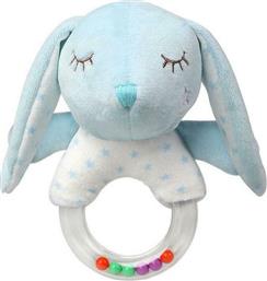Kiokids Υφασμάτινη Κουδουνίστρα Bunny Ciel από το Spitishop