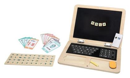 Laptop Μαυροπίνακας 3022εκ. Kiokids