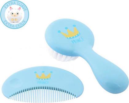 Kiokids Σετ Περιποίησης Μαλλιών Prince από το Spitishop