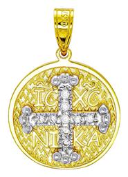 Μενταγιόν Παιδικό Φυλαχτό Διπλής Όψης με Αλυσίδα Κωνσταντινάτο από Χρυσό 9K KN552 Kiriakos Gofas