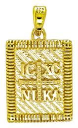 Μενταγιόν Παιδικό Φυλαχτό Διπλής Όψης με Αλυσίδα Κωνσταντινάτο από Χρυσό 9K KN556 Kiriakos Gofas