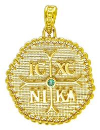 Μενταγιόν Παιδικό Φυλαχτό Διπλής Όψης με Αλυσίδα Κωνσταντινάτο από Χρυσό 9K KN557 Kiriakos Gofas