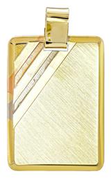 Παιδικό Μοτίφ Ταυτότητα από Χρυσό 14K TM137 Kiriakos Gofas