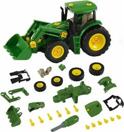 John Deere Τρακτέρ Klein