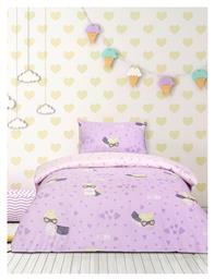 Σετ Παιδική Παπλωματοθήκη Μονή με Μαξιλαροθήκη Βαμβακερή Ροζ 165x245εκ. Kocoon