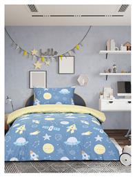 Space Σετ Παιδική Παπλωματοθήκη Μονή με Μαξιλαροθήκη Μπλε 165x245εκ. Kocoon