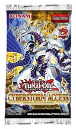 Cyberstorm Access Booster Konami