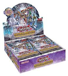 Tactical Masters Yu-Gi-Oh! Φακελάκια Konami