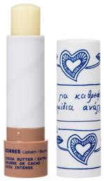 Lip Balm Cocoa Extra 4.5gr Korres