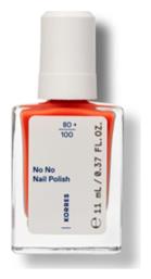 No No Gloss Βερνίκι Νυχιών Μακράς Διαρκείας 43 Summer Peach 11ml Korres