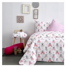 Κουβερλι Mono 160x240-panda Pink Sb Home 160×240 Μονό Cotton 152 Tc - SB Home