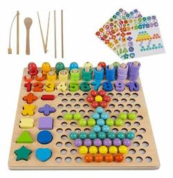 Beads για 4+ Ετών Kruzzel