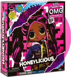 L.O.L. Surprise! Remix O.M.G. Κούκλα Honeylicious από το Moustakas Toys
