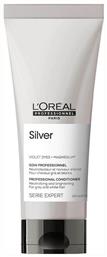 L'Oréal Professionnel Serie Expert Silver Conditioner Προστασίας Χρώματος για Βαμμένα Μαλλιά 200ml - LOreal Professionnel