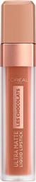 L'Oreal Les Chocolates Ultra Matte Liquid Lipstick 862 Volupto Choco Καφέ από το Pharm24